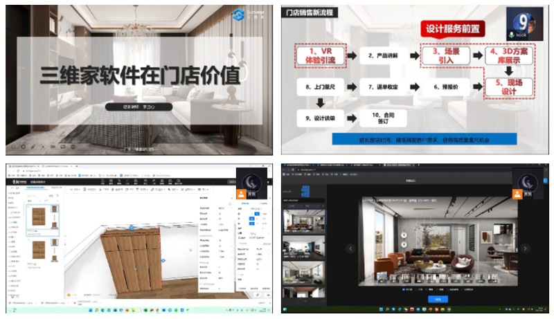如何高效加入成都智园行方科技有限公司？从简历投递到面试环节，一文看懂